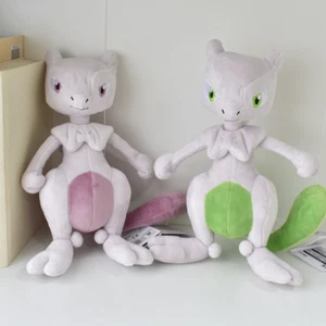 Mewtwo Plush 10" Plushy Stuffed Doll Anime TV Series Movie Character - Picture 1 of 14