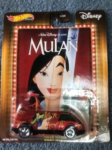 Hot Wheels Mulan Dream Van XGW Disney Real Riders 4/5 2019 NIB Sealed - Picture 1 of 2