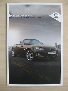 Mazda MX-5 (MX5) 'Sport Venture' Limited Edition Sales Brochures (2014) - Picture 1 of 3