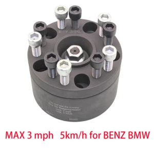 Rescue Free Wheel Tool For Benz BMW FREE WHEEL TIRE AID 164589036300 W164 W197 - Bild 1 von 8