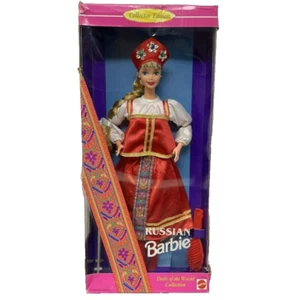 Vintage Barbie Dolls of the World Russian Barbie - Picture 1 of 8