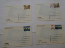 U.N.Geneva,  Postal Stationary, FREE SHIPPING, 1998 2002, 09 8 MNH.