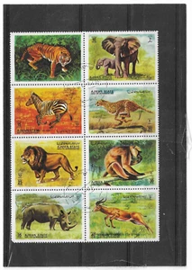 lot de Timbres AJMAN STATE sur les animaux sauvages - Picture 1 of 1