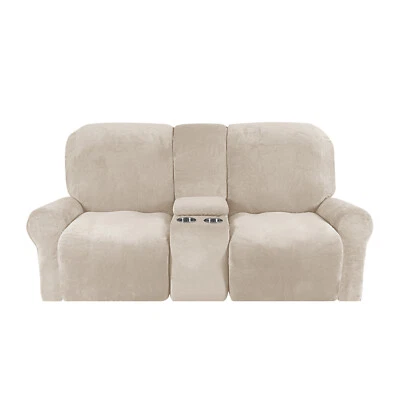 Stretch Recliner Loveseat Cover with Middle Console 2 Seat Couch Sofa Slipcover - Image 1 of 4