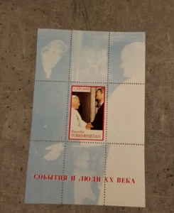 TURKMENISTAN -POPE JOHN PAUL II- MINIATURE SHEET MNH - Picture 1 of 1