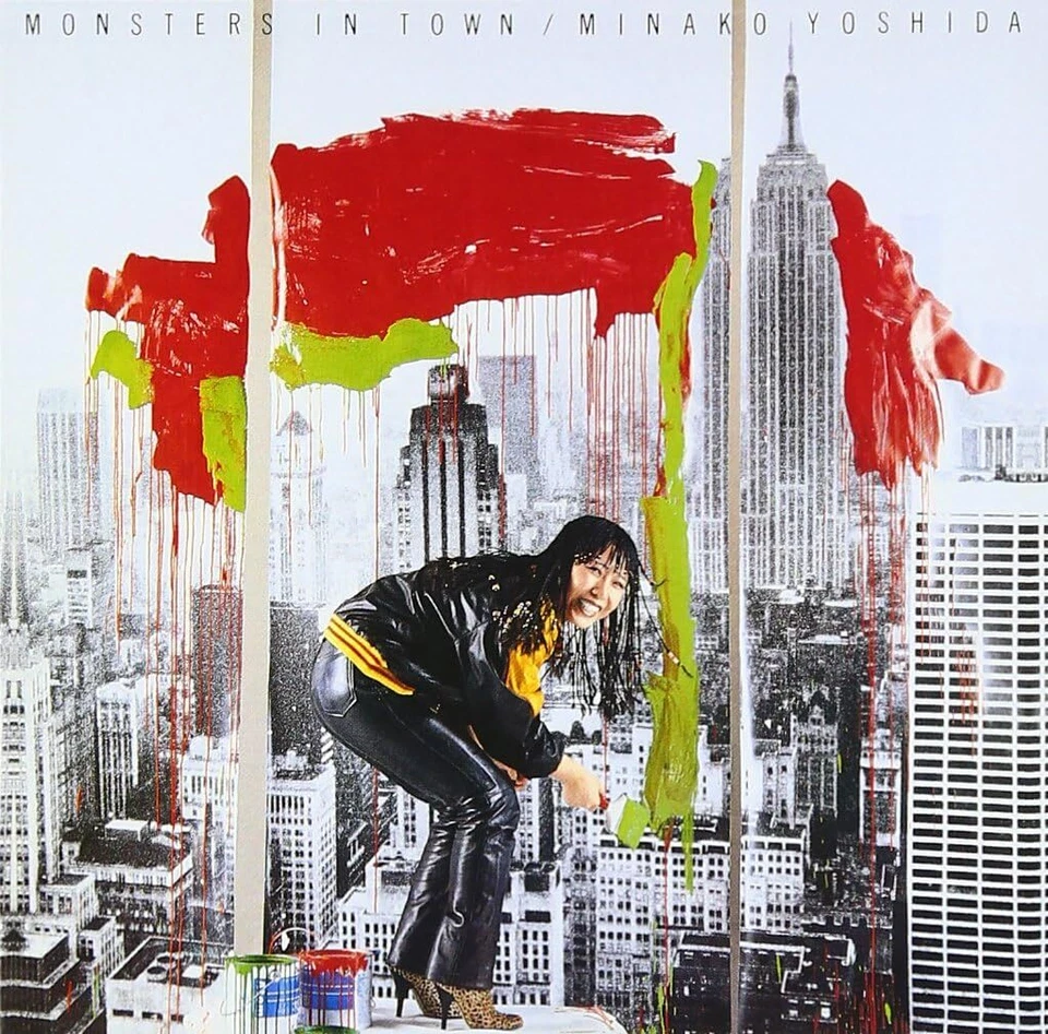 4bt Minako Yoshida Monsters in Town Japan CD