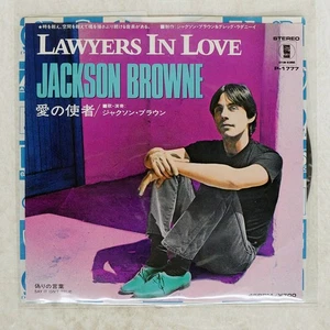JACKSON BROWNE MESSENGER OF LO ASYLUM P1777 Japan VINYL 7 - Picture 1 of 1