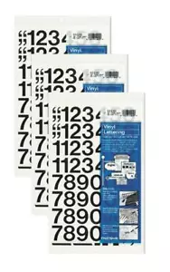 Chartpak 1-inch Black Stick-on Vinyl Numbers (01130), 3 PACKS - Picture 1 of 1