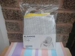 COPRISEGGIOLONE IKEA KLAMMIG GRIGIO/GIALLO NUOVO ANTILOP - Foto 1 di 4