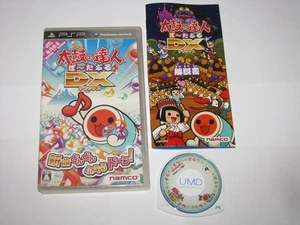 Taiko no Tatsujin Portable DX Japanese Playstation PSP Japan import US Seller - Picture 1 of 7