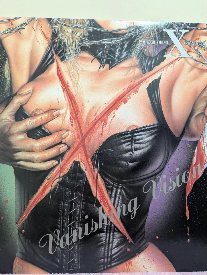 X Япония Vanishing Vision LP 1988 EXL-001 Оригинальная Скрытая Аналоговая запись Yoshiki - Изображение 1 из 4
