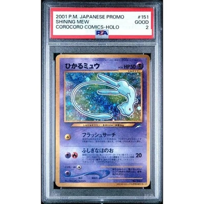 PSA 2 Shining Mew Holo Promo Corocoro Comis 151 Pokemon Card Japanese 2001 - Image 1 of 2