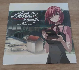 Elfen Lied Vinyl | LP | Neu - Bild 1 von 5