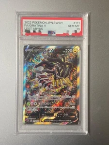 Pokemon PSA 10 GEMME IN PERFETTE CONDIZIONI Lost Abyss Giapponese Giratina V SWSH Alt Art SR 111/100 - Foto 1 di 2