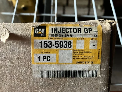 Caterpillar 3412E морской - Изображение 1 из 2