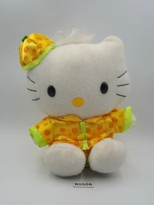 Hello Kitty B0508 Sanrio Dear Daniel Mcdonald's Plush 6" Stuffed Toy Doll - Picture 1 of 7