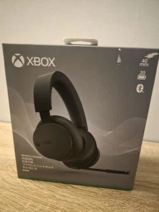 Xbox Wireless Headset for Xbox Series X|S, Xbox One, PC (Open Box Product) - Picture 1 of 1