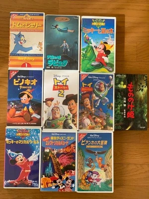 Disney VHS Collection Princess Mononoke Laputa Castle in the Sky Set of 10 Foto 1 de 4