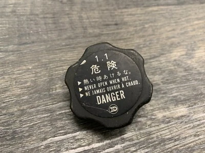 Крышка высокого давления для водяного радиатора Kawasaki ZX11 ZX11C ZX11D Ninja от оригинального производителя 49085-1067 - Изображение 1 из 3