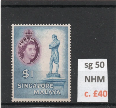 Singapore QE2 1955-59 $1.00 blue & deep purple sg 50 NHM/UM - Image 1 of 2