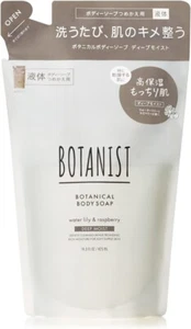 BOTANIST Botanical Body Soap Bottle Refill Deep Moist 425m - Bild 1 von 8