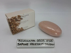 Sapone Vegetale, Sandalo, Idratante, 150 Gr., 3323 Acca Kappa - Picture 1 of 5