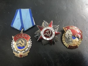 Original Russische Sowjetische UdSSR Baum Medaillen Orden in sehr gutem Zustand. - Bild 1 von 16