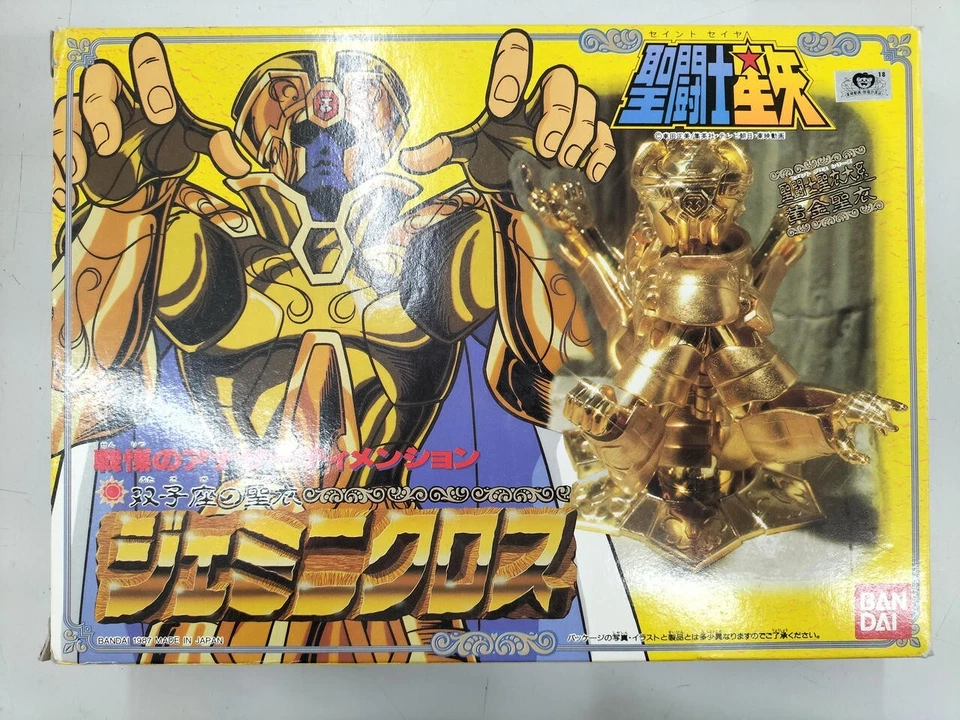 Figura de colección Saint Seiya Géminis Bandai tela cruz dorada mito saga rara 1987 Foto 1 de 4