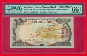 South Vietnam 5000 Dong ND (1975) Pick 35s1 Specimen PMG Gem Uncirculated 66 EPQ - Picture 1 of 2