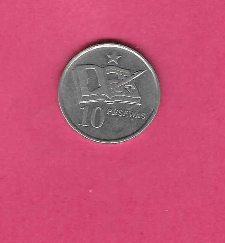 GHANA KM39 2007 XF-SUPER FINE CIRCULATED MODERN 10 PESEWAS COIN Cover