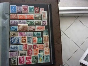 BULGARIEN - Lot Briefmarken n* MH oder nsg (BB3) - Bild 1 von 1