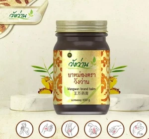Wang Wan Balm Tendons Joints&Bones Formula Thai Herbal Cream Thai Massage 100 g - Picture 1 of 11