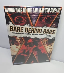 Bare Behind Bars (DVD, 1980, Blue Underground, Slipcover) NEW, SEALED, OOP - Imagen 1 de 7