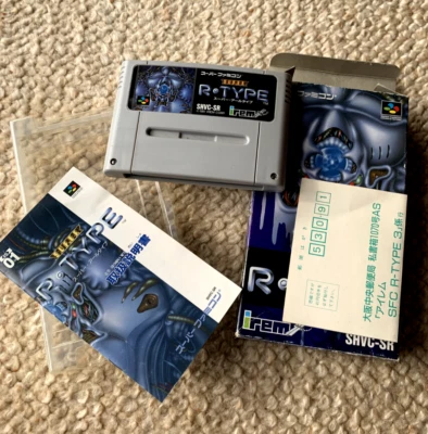 Super R-Type 2 - Super Famicom - JP NTSC Complete - Image 1 of 2