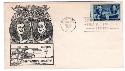 #947 U.S. Postage Stamp Centenary 1947 FDC - Czubay R/P Silver - Image 1 of 2