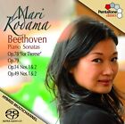 PTC5186304 Kodama Beethoven: Piano Sonata Op.78o Double CD NEW