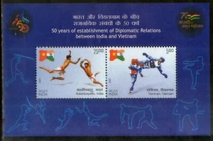 India 2023 50 Years of India Vietnam Relations Joints Issue Sport M/s MNH - Picture 1 of 1