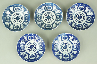 Imari Ware Sometsuke Blue And White Porcelain Inban Small Plates 5pcs V682 • 148.29£