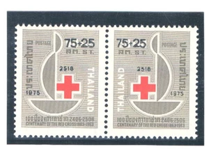 THAILAND 1976 Red Cross (Pair) - Picture 1 of 1