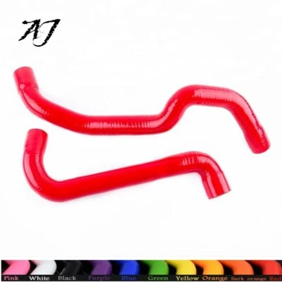Silicone Coolant Radiator 3-ply Hose Red Fit for BMW E30 M3 2.3L 1988-1991 MT - Image 1 of 4
