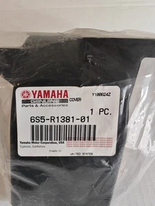 Cubierta de bomba de chorro Yamaha genuina número de pieza: 6S5-R1381-01 - Imagen 1 de 4