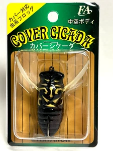20316) CUBIERTA DE FLECHA DE PESCADO CICADA 1/4 oz rana insecto #05 cigarra negra - Imagen 1 de 2