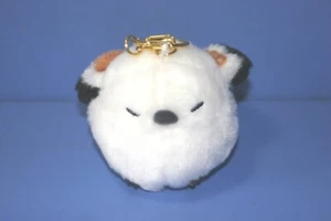 Fuku Fuku Shimaenaga Shimahiko Mascota Peluche Muñeca Oro Llavero 6.5cm × 9cm - Imagen 1 de 11