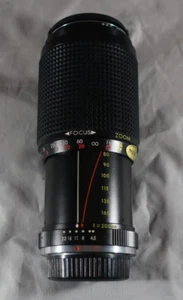 Quantaray Auto Zoom Lens 80mm - 205mm 1:4.5 w/ Case & Filter - Picture 1 of 4