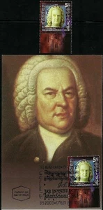 ISRAEL 2000 Stamp & FIRST DAY Postcard JOHANN SEBASTIAN BACH MNH XF - Picture 1 of 3