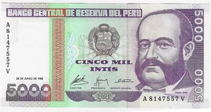 BANKNOTE WORLD PERU IN S.AMERICA, 1 PCE OF 5000 INTIS 1988, P-137,  - Picture 1 of 2