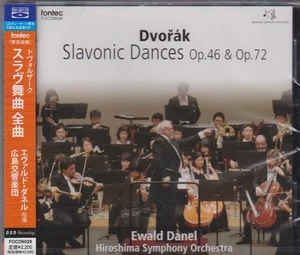 Danel/Hiroshima Symphony Orchestra - Dvorak: Slavonic Dances (Blu-Spec) (Japan) - Picture 1 of 2