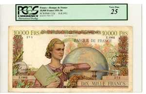 France ... P-132d ... 10000 Francs ... 16-8-1951 ... *VF+* ... PCGS 25 - Picture 1 of 2