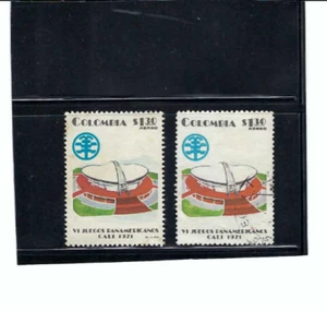 'EMBLEM GAMES CALI/71  OLYMPIC CENTER   ''BLUE''      MNH- CANCEL       COLOMBIA - Picture 1 of 1