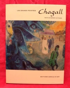 Chagall - Les grands peintres - Werner Haftmann - Livre grand format - Occasion - Imagen 1 de 1